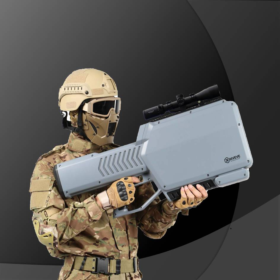 Hunter  XSKYEYE-SHH100